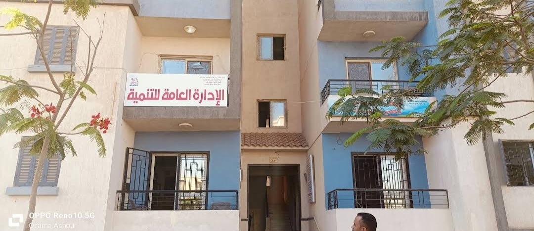شعار