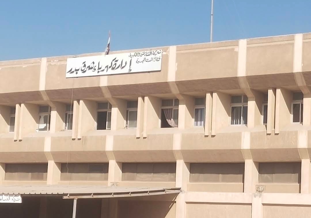 شعار