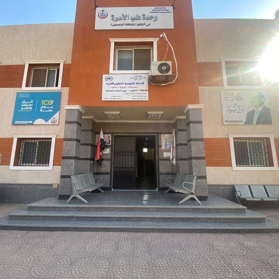شعار
