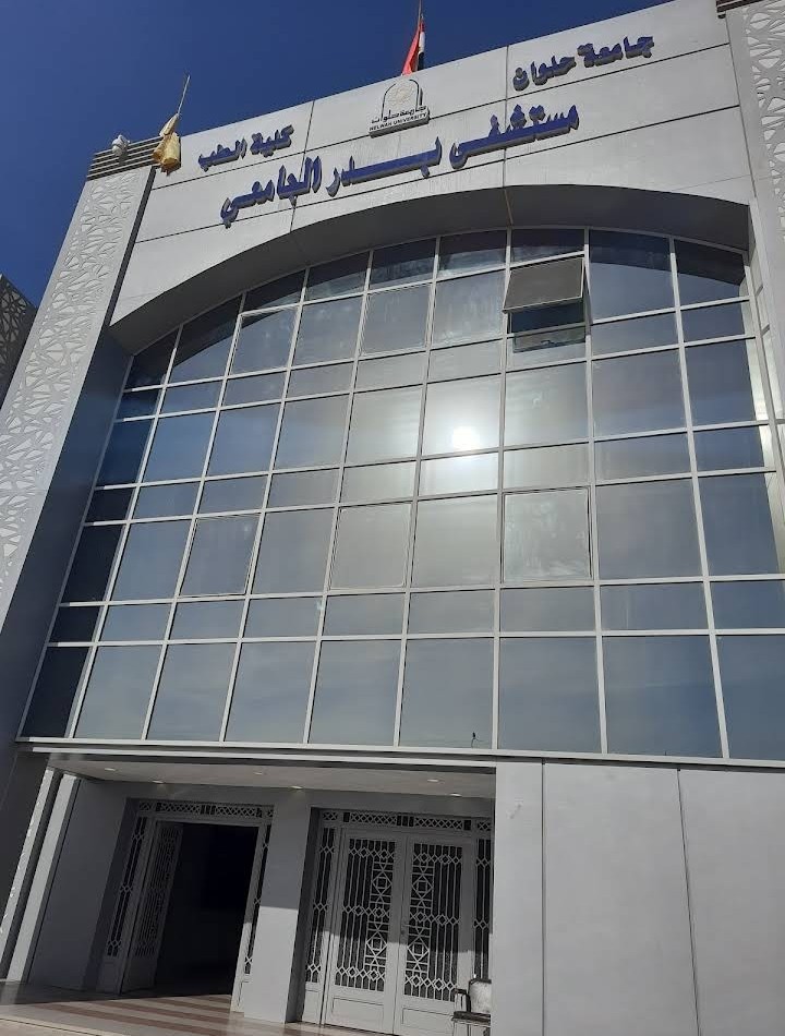 صورة للمكان