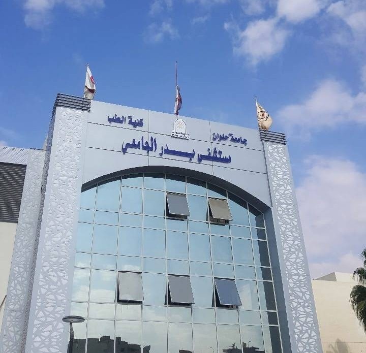 شعار