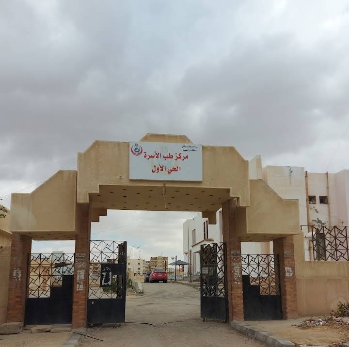 شعار