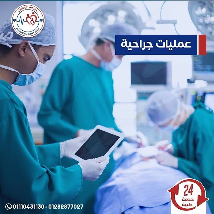 صورة للمكان