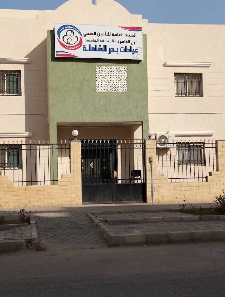 شعار