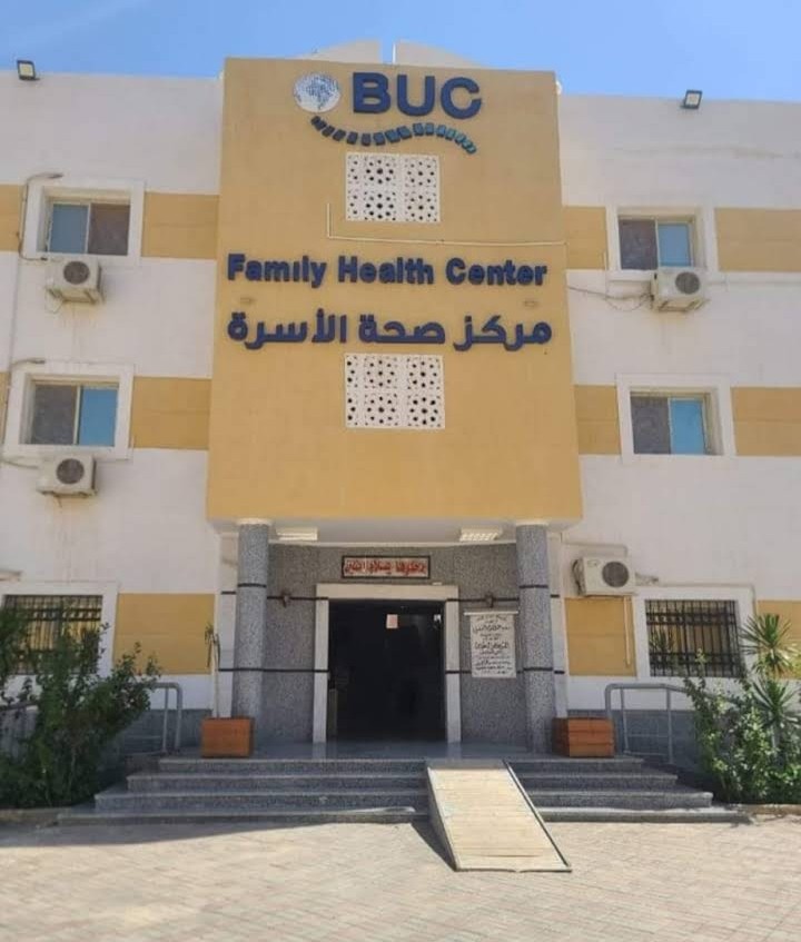شعار