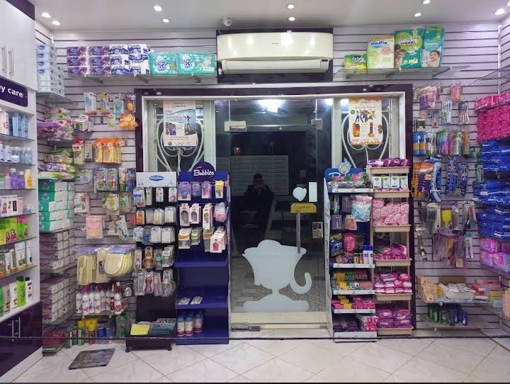 صورة للمكان