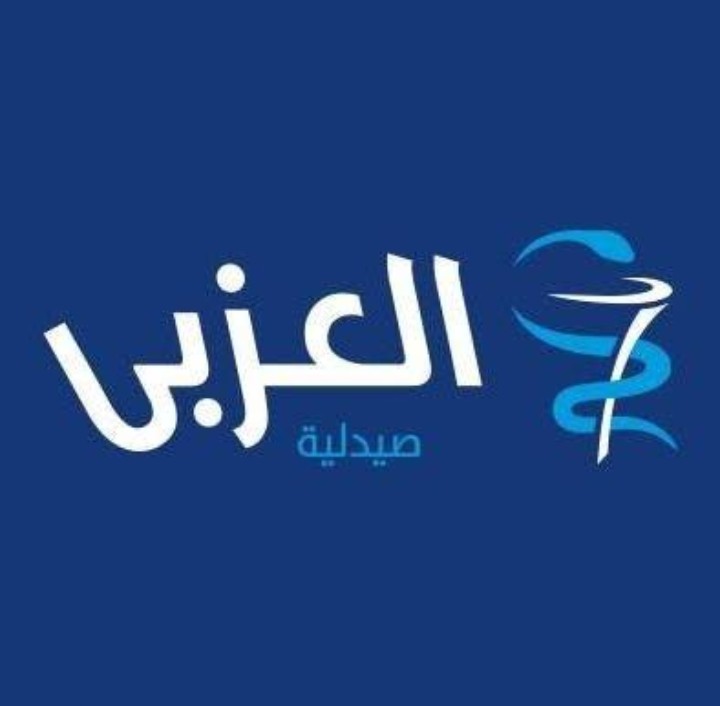 شعار