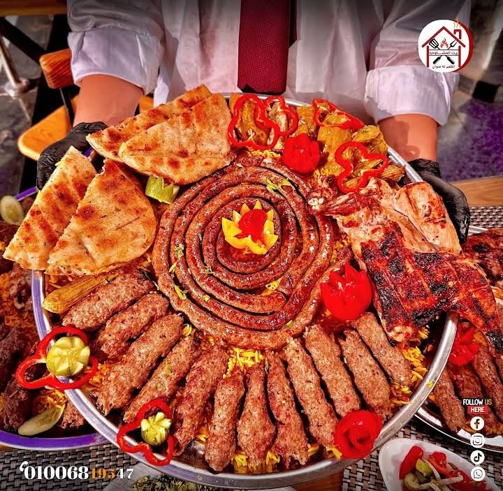 صورة للمكان