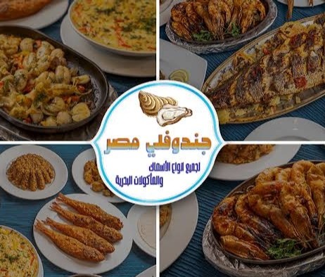 شعار