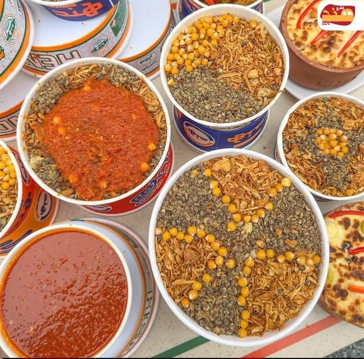 صورة للمكان