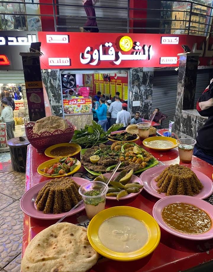 صورة للمكان