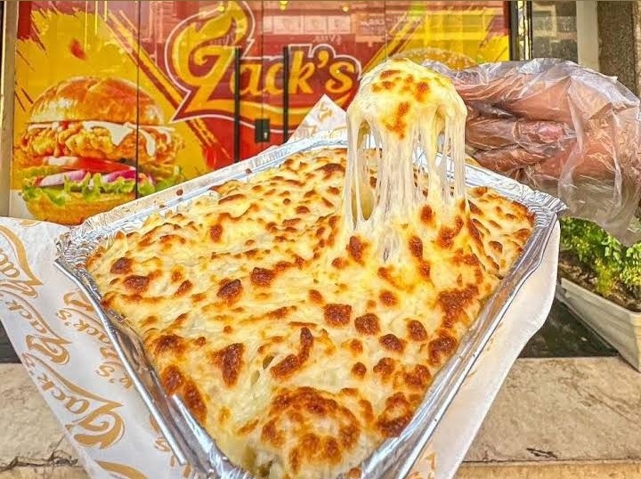 صورة للمكان