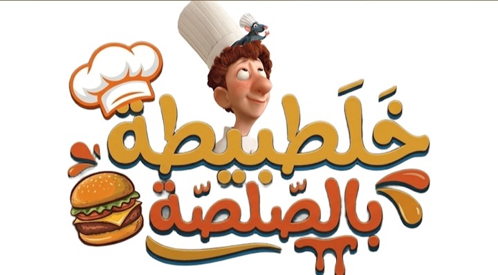 شعار