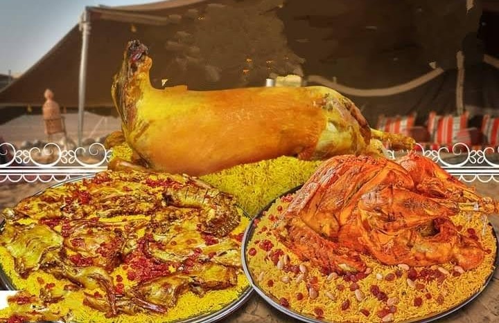 صورة للمكان