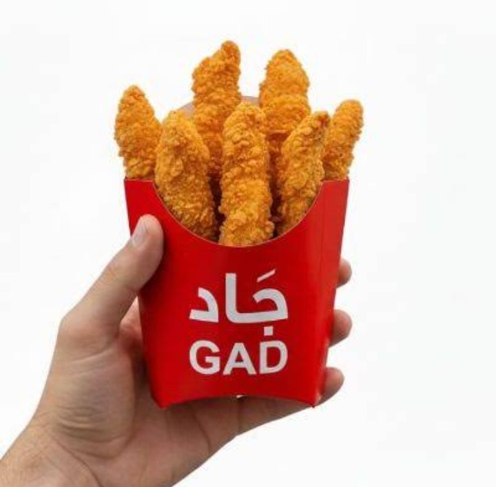 صورة للمكان
