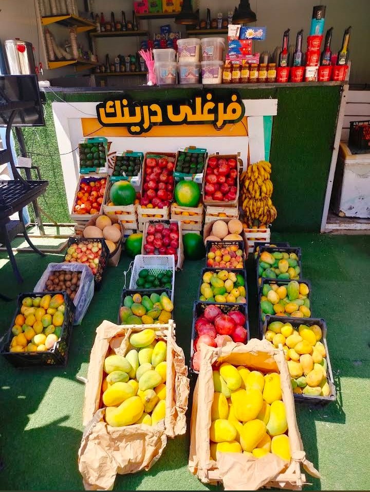 صورة للمكان