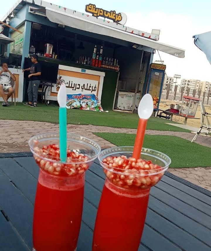 صورة للمكان