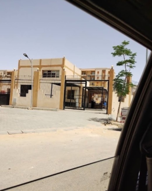 شعار