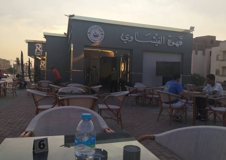 شعار
