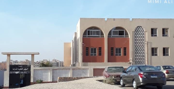 شعار
