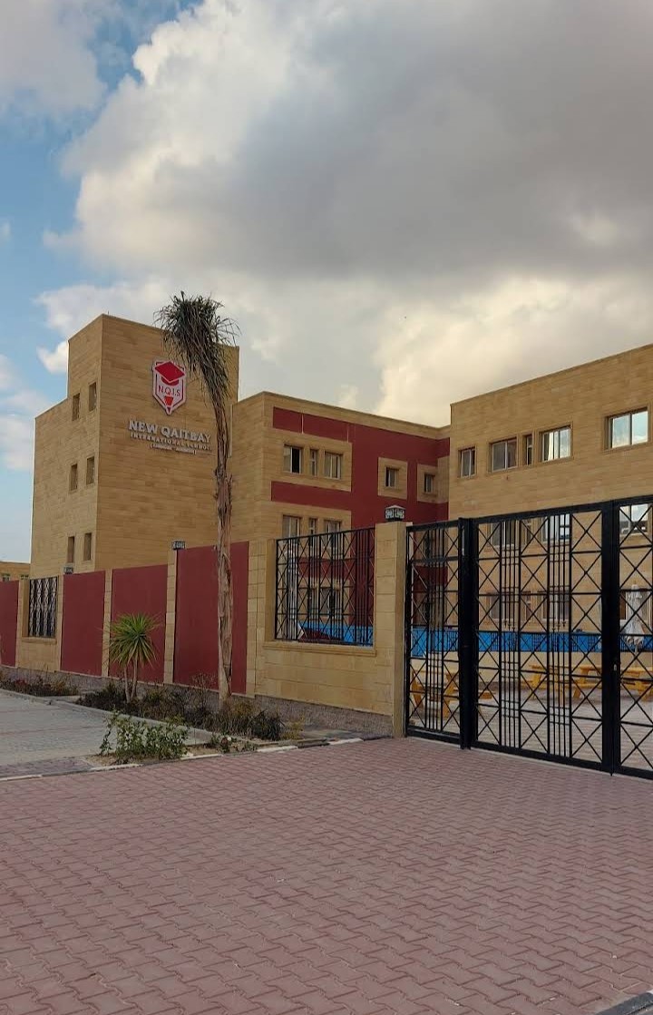 شعار