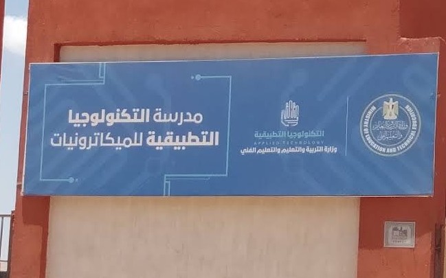 شعار