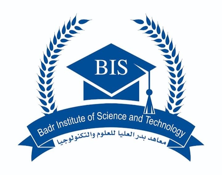 شعار